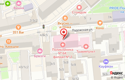 Участковая избирательная комиссия № 31 на карте