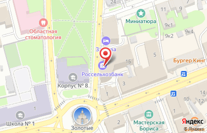 Бизнес-центр Мономах на карте