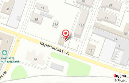 Кафе Aura в Ярославле на карте