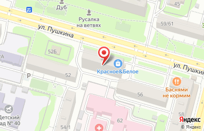 Служба доставки готовых обедов Testoff в Кировском районе на карте