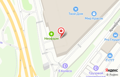 Бутик Boutique Aroma Decor на Осташковском шоссе на карте