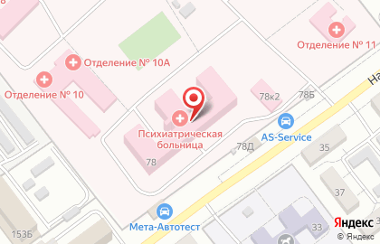 Здоровье на Нагорной улице на карте