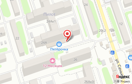 Магазин-скупка ЛОМБАРДиЯ БИЛС в Советском районе на карте