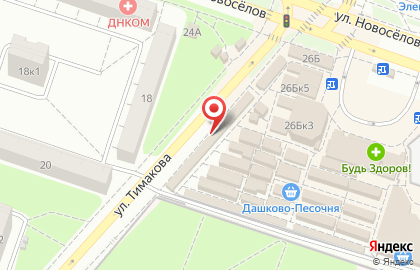 Магазин Скопинский мясокомбинат на улице Новосёлов, 26б к 7 на карте