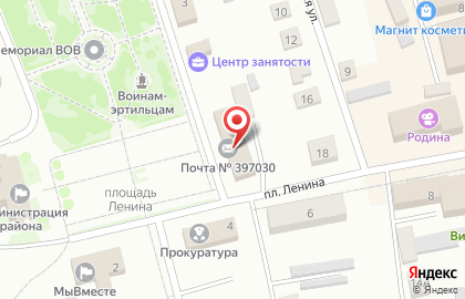Почта России, АО на улице Машиностроителей на карте