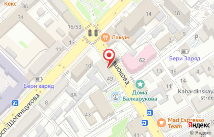 Ателье Шанель на карте