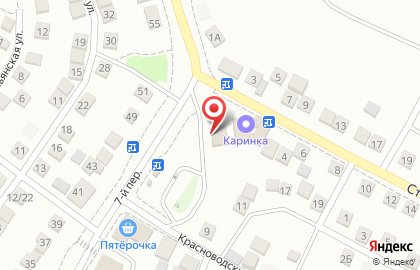 Аптека Шах в Астрахани на карте