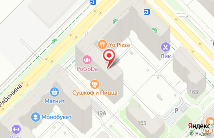 Участковый пункт полиции, Верх-Исетский район на улице Рябинина на карте