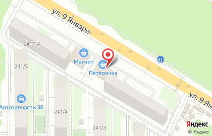 Супермаркет Пятёрочка в Советском районе на карте