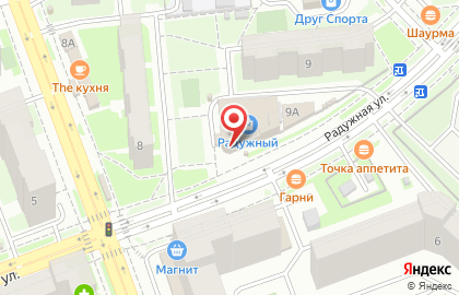 Fresh cafe на Радужной улице на карте
