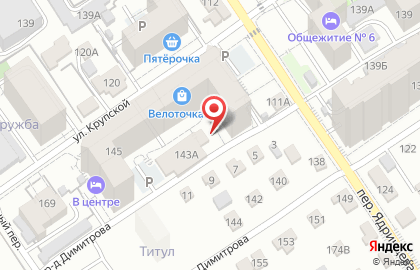 Надежда, ТСЖ на улице Крупской на карте