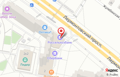 Банкомат Россельхозбанк в Москве на карте