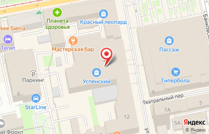 Салон красоты Lakprof на карте