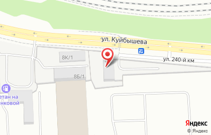 Транспортная компания Сервис-Транс в Курчатовском районе на карте