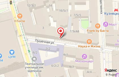 Банкомат ВТБ на Пушечной улице на карте
