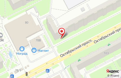 Магазин разливных напитков Крюгер на Октябрьском проспекте на карте