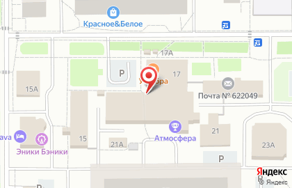 Торговый центр Сбер на карте