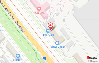 Магазин строительных материалов ФлагмаН в Ленинском районе на карте
