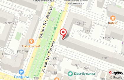 Дедал-сервис в Кировском районе на карте