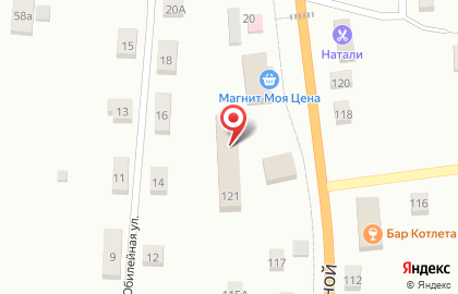 Аптека Планета Здоровья на улице Феодоры Пушиной, 123а в Якшур-Бодье на карте
