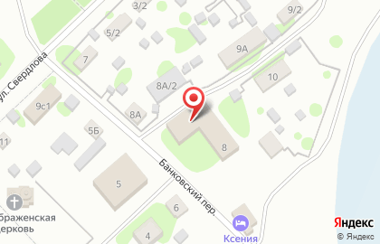Страховая компания Росгосстрах в Банковском переулке на карте