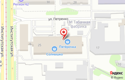Салон-магазин Студия штор в Прокопьевске на карте