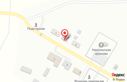 Продовольственный магазин Подгорный на карте