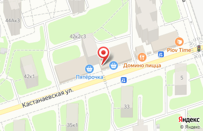 Магазин сухофруктов и орехов Восточный караван на Кастанаевской улице на карте