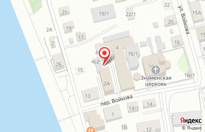 Автомойка ЛюксВайб на карте