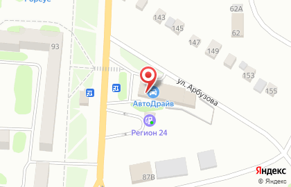Магазин автозапчастей АвтоДрайв, магазин автозапчастей на Революционной улице на карте