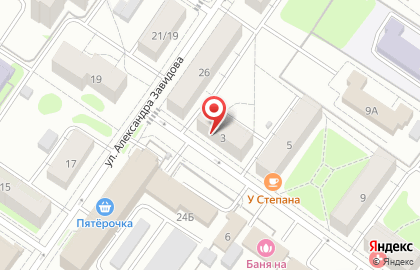 Торгово-сервисная компания Спектрум на карте
