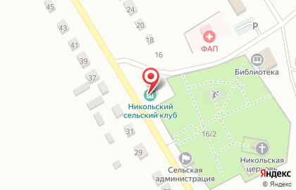 Никольский сельский клуб на карте