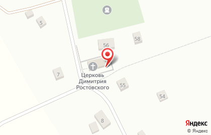 Свято-Димитровский храм на карте