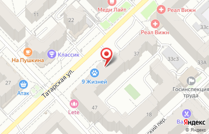 Сервисный центр Apple "Папа Джобс" на карте