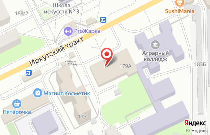 Центр оформления недвижимости на Иркутском тракте на карте