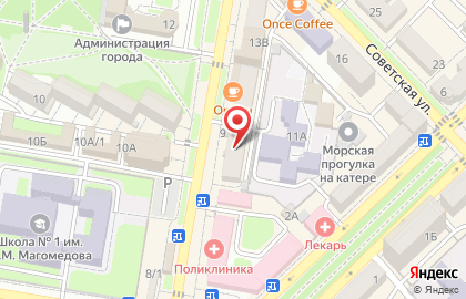 Ортопедический салон Ортосити на улице Орджоникидзе на карте
