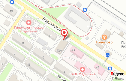 Универсам Fix Price на Вокзальной улице на карте