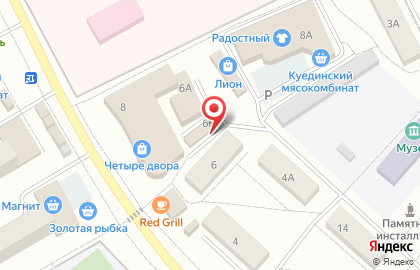 Магазин кондитерских изделий Сластена на улице 50 лет Октября на карте