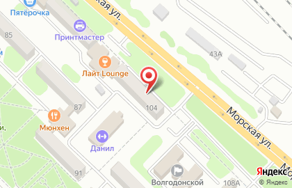Ювелирный салон Изумруд в Ростове-на-Дону на карте