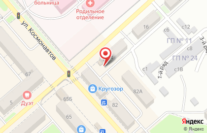 Продуктовый магазин Провинция на Бакинской улице на карте