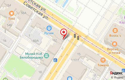 Фирменный магазин белорусской косметики БК в Центральном районе на карте