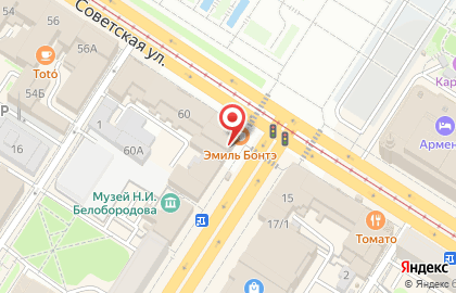 Микрофинансовая компания Русские деньги в Центральном районе на карте