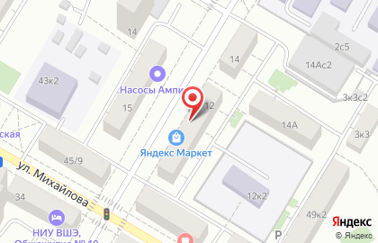Агрегатор служб доставки для интернет-магазинов Shiptor на 3-й Институтской улице на карте