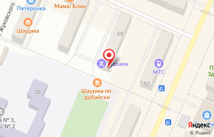 Парикмахерская Махаон на улице Копылова на карте