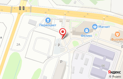Киоск по продаже фруктов и овощей в Кирове на карте