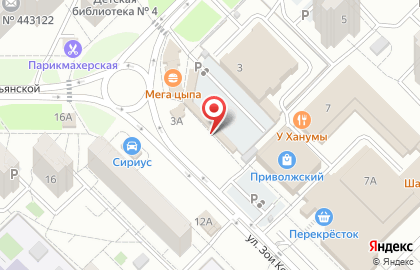 Мастерская по ремонту обуви в Промышленном районе на карте