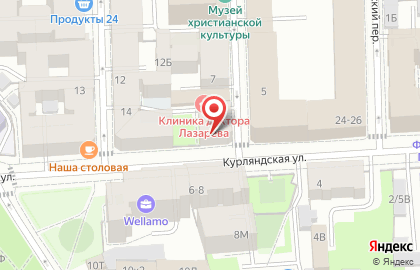 Юкка-дент на карте
