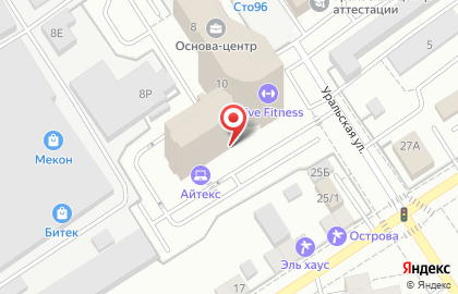 Производственно-полиграфическая компания Арт Лейбл на улице Маяковского на карте