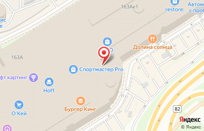 Ювелирный салон Opera на Дмитровском шоссе на карте