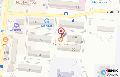 Суши-бар Суши-DOS на улице Максима Горького на карте